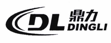 Trademark DINGLI + LOGO