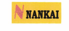 Trademark NANKAI + LOGO N