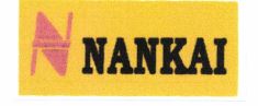 Trademark NANKAI + LOGO N