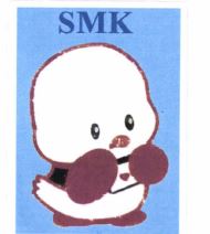 Trademark SMK + LOGO