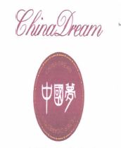 Trademark CHINA DREAM + KARAKTER NON LATIN