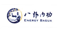 Trademark ENERGY BAGUA + KARAKTER HURUF KANJI