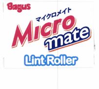 Trademark BAGUS MICROMATE LINT ROLLER