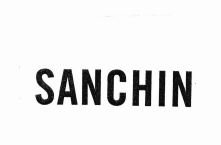 Trademark SANCHIN