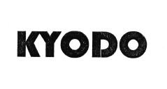 Trademark KYODO