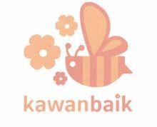 Trademark KAWANBAIK + LOGO