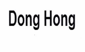 Trademark Dong Hong