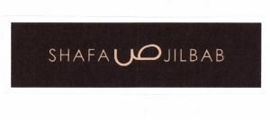 Trademark Shafa Jilbab + Logo