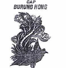 Trademark BURUNG HONG + LUKISAN