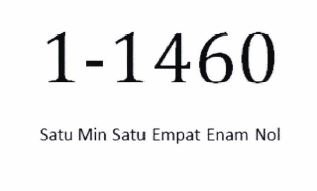 Trademark 1-1460