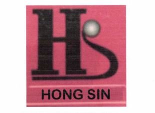 Trademark HONG SIN +LOGO HS