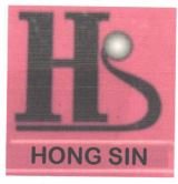 Trademark HONG SIN + LOGO