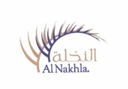 Trademark ALNAKHLA + KARAKTER NON LATIN + LOGO