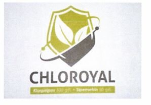 Trademark Chloroyal + LOGO