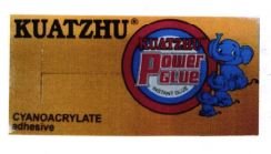 Trademark KUATZHU POWER GLUE + LUKISAN