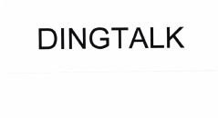 Trademark DINGTALK