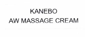 Trademark KANEBO AW MASSAGE CREAM