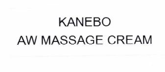 Trademark KANEBO AW MASSAGE CREAM