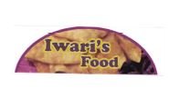 Trademark IWARI'S FOOD + LUKISAN