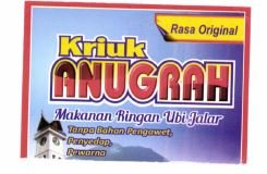 Trademark Kriuk Anugrah + LOGO