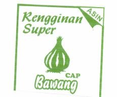 Trademark Rengginan Super Cap Bawang + LOGO