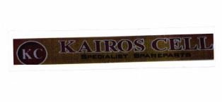 Trademark KAIROS CELL