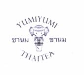 Trademark YUMIYUMITHAITEA + KARAKTER NON LATIN + LOGO