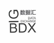 Trademark BOX BIG DATA EXCHANGE + KARAKTER NON LATIN