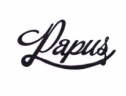 Trademark PAPUS + logo