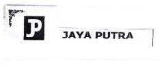 Trademark P JAYA PUTRA + LOGO