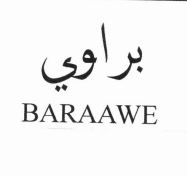 Trademark BARAAWE + KARAKTER HURUF NON LATIN