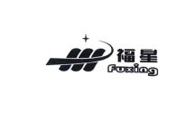 Trademark FUXING + Logo
