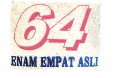 Trademark 64, ENAM EMPAT ASLI dan Lukisan
