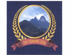 Trademark CAP GUNUNG DAIK + Lukisan / Logo
