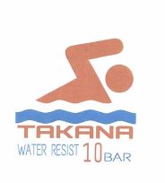 Trademark TAKANA + Logo