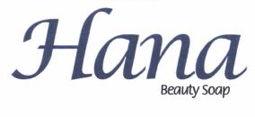 Trademark HANA BEAUTY SOAP