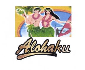 Trademark ALOHAKU