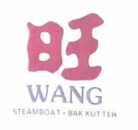 Trademark WANG STEAMBOAT+BAK KUT TEH+KARAKTER NON LATIN