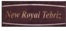 Trademark New Royal Tebriz + LOGO