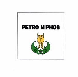 Trademark PETRO NIPHOS