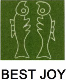 Trademark BEST JOY+LUKISAN