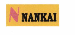 Trademark NANKAI+LUKISAN