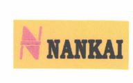 Trademark NANKAI + LOGO