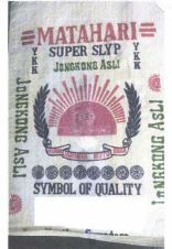 Trademark MATAHARI SUPER SLYP JONGKONG ASLI + LOGO