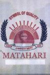 Trademark SMB MATAHARI