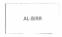 Trademark AL-BIRR