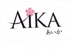 Trademark AIKA