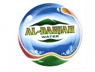 Trademark AL-BAHJAH + LUKISAN