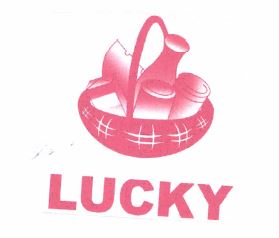 Trademark LUCKY + LUKISAN