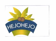 Trademark HEJOHEJO+LUKISAN